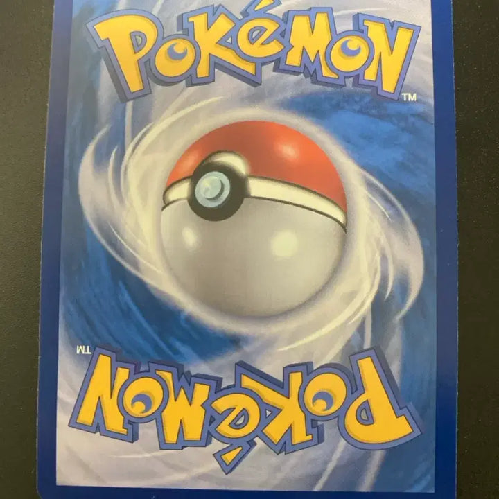[BUNJANG] Pokemon Card Team Rocket&