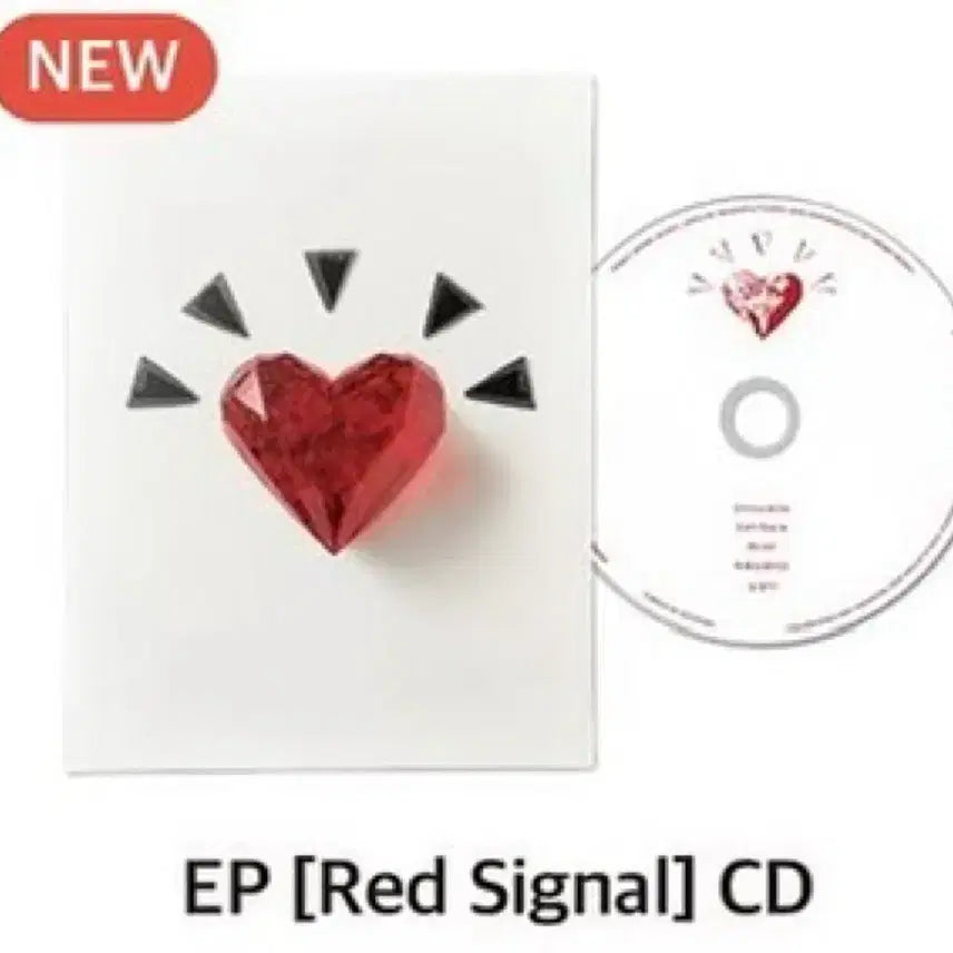 [BUNJANG] Touched Red Signal EP CD / 터치드 레드시그널 ep cd 씨디 판매