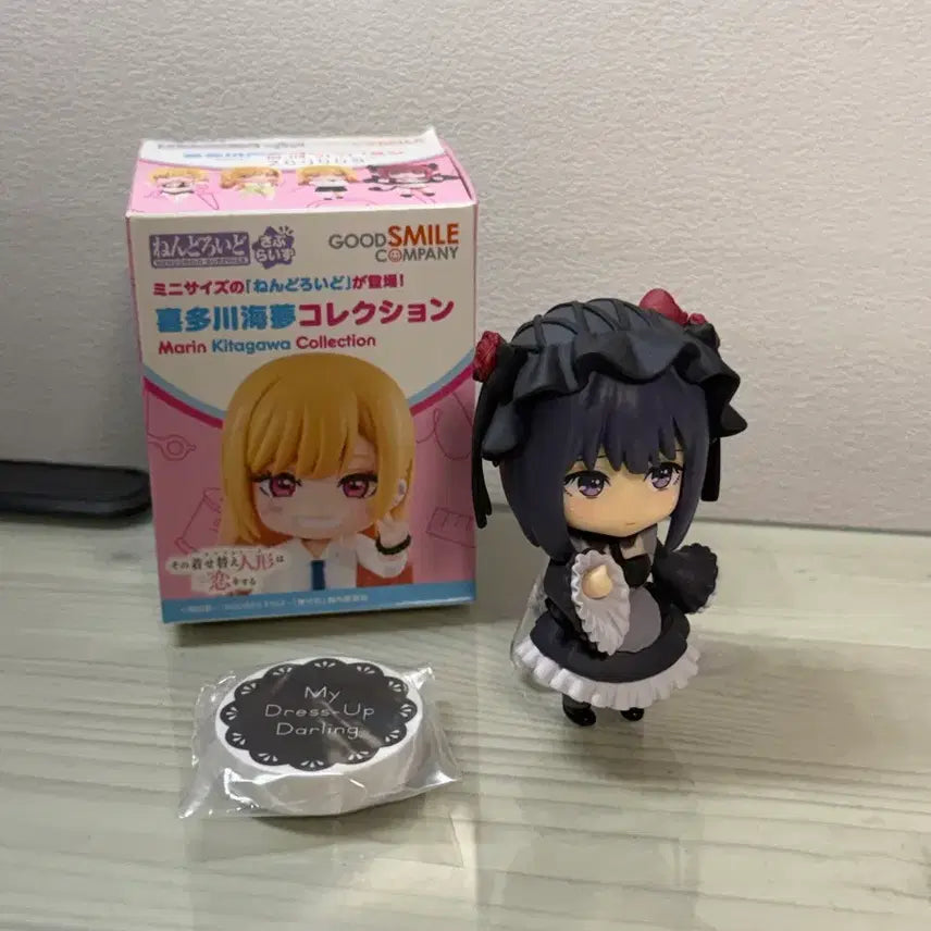 [BUNJANG] Good Smile Company Bishoujo Senshi Sailor Moon Figure / 굿스마 비스크돌 마린 시즈쿠 서프라이즈 넨도 피규어