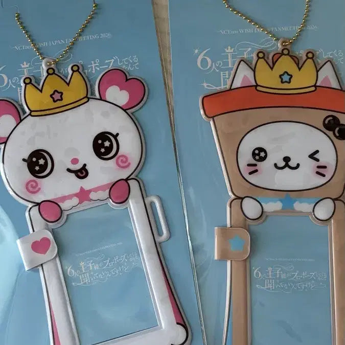 [BUNJANG] NCT WISH Japan Fanmeeting Yushi Sakuya Bubble Cat Photocard Holder Bundle Set / NCT WISH 엔시티 위시 일본 팬미팅 팬미 포카홀더 유우시 버블냥 사쿠야 팡이 MD 일괄 양도
