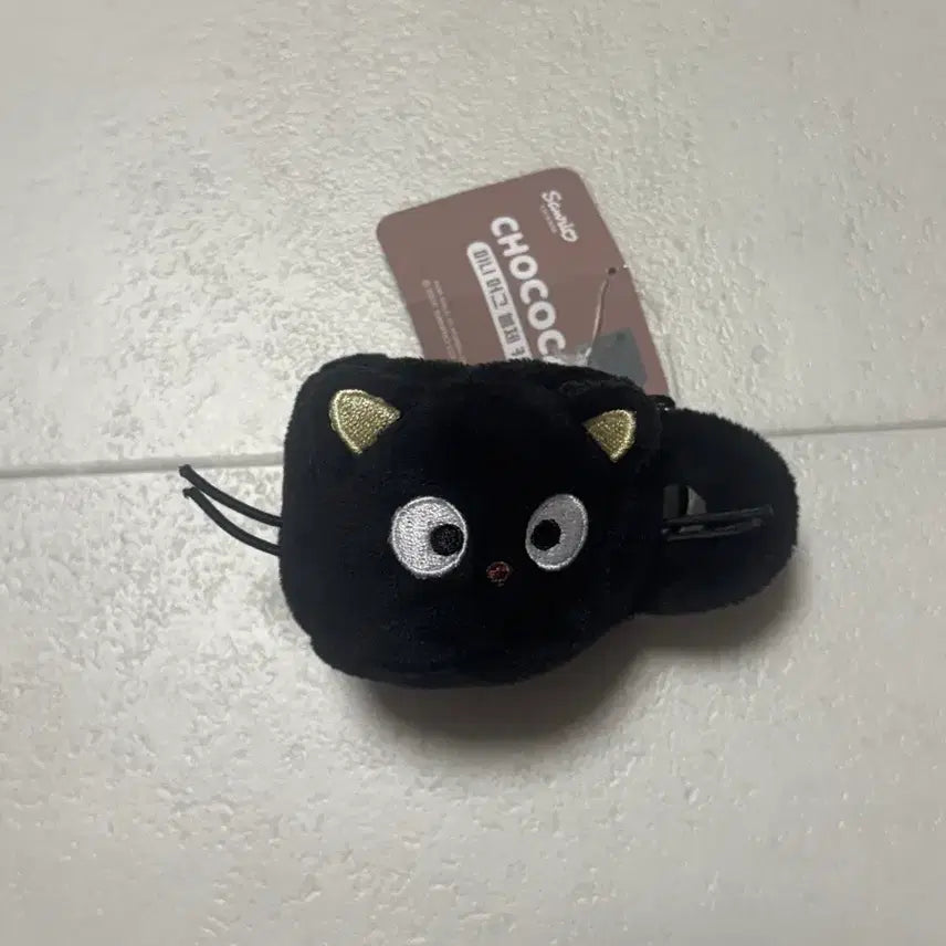 [BUNJANG] Sanrio Chococat Mini Mug Plush Keychain / 새상품) 산리오 초코캣 미니 머그 봉제 키링