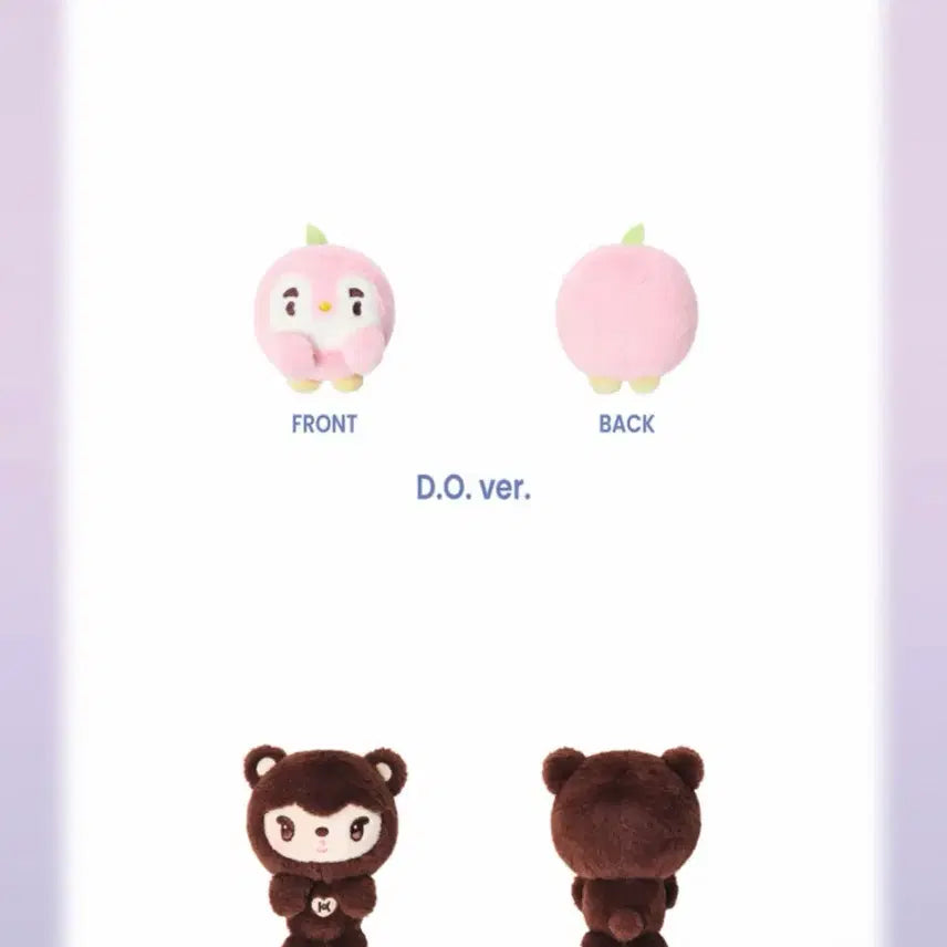 [BUNJANG] EXO D.O. Kyongsoo Doll Set (X-Munchies Ping-guini Monitordoll + Stress Ball) / 엑소 디오 도경수 엑뭉치즈 핑귀니 모니터돌 + 스트레스볼 세트