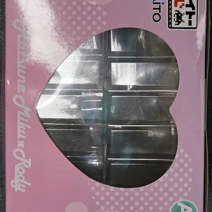 [BUNJANG] Roddy x Hatsune Miku Kuji Prize A Figure (Sealed) / 하츠네 미쿠 x 로디 타이토 쿠지 A상 피규어 미개봉