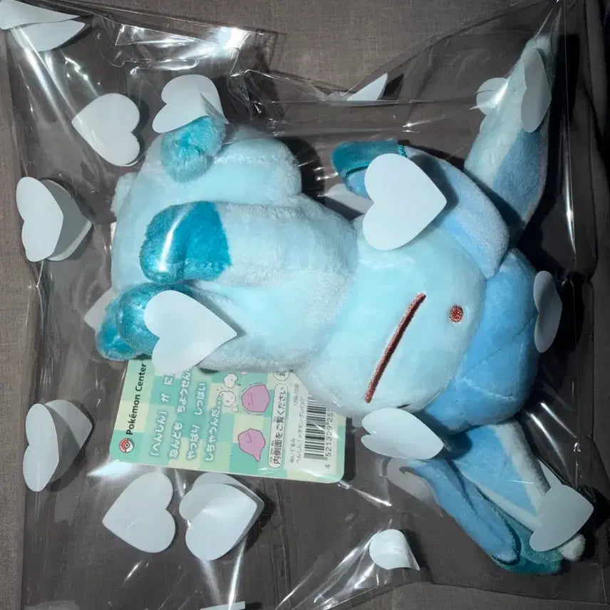 [BUNJANG] Pokemon Center Vaporeon Metamon Plush / 변신메타몽 글레이시아