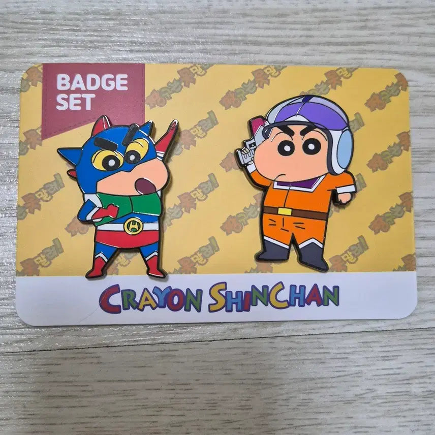 [BUNJANG] Crayon Shin-chan Movie Limited Edition Badge Set / 짱구 극장판 랜덤 뱃지 세트
