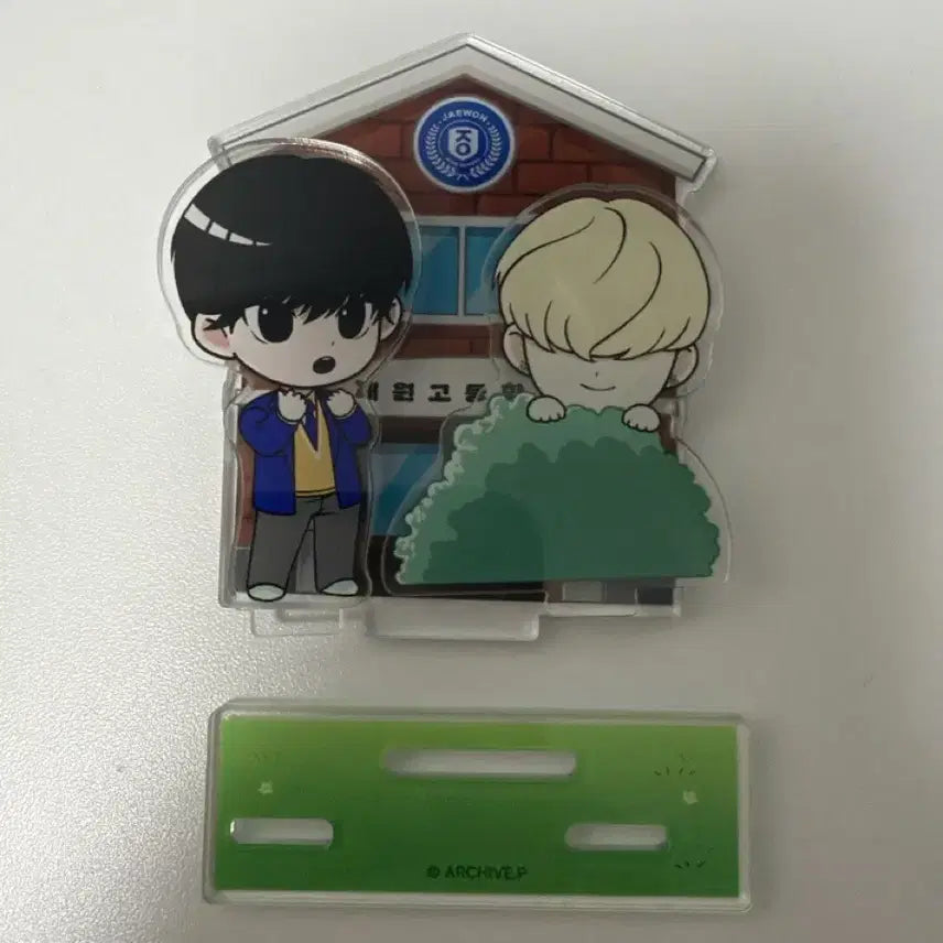 [BUNJANG] Lookism Bae Taebok &amp; Park Hyung Suk Acrylic Diorama / 외지주 외모지상주의 재열 형석 디오라마
