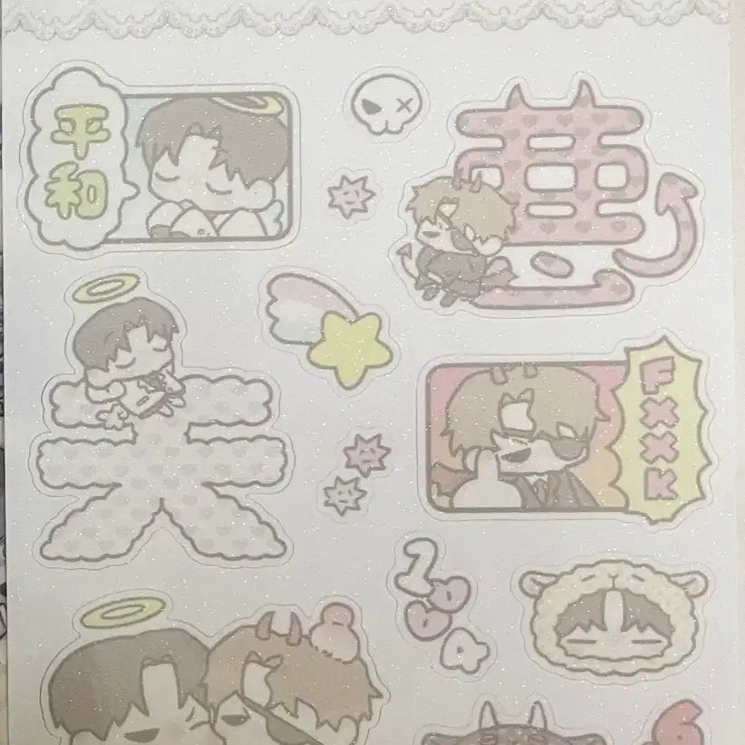 [BUNJANG] Gwedam Chulgeun (Ghostly Commute) Cheonak Sticker Set / 괴담출근 괴출 천악스티커