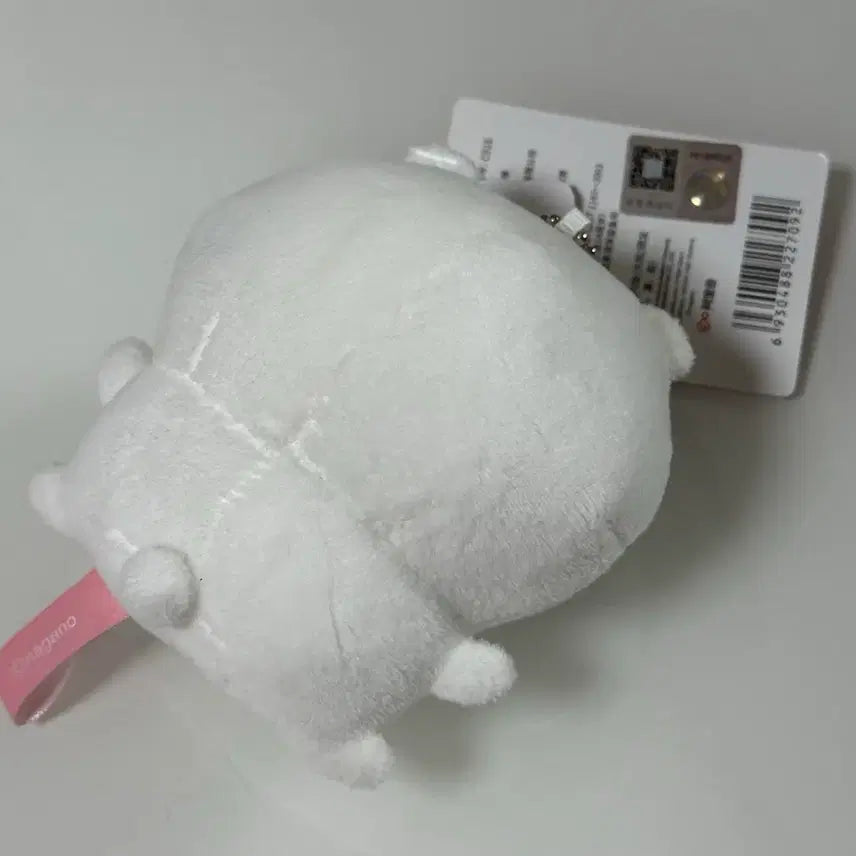 [BUNJANG] Cheekawaii "Monjakwi" Bean Eye Doll Keychain / 새상품) 먼작귀 치이카와 콩눈 인형 키링 먼작귀 마스코트
