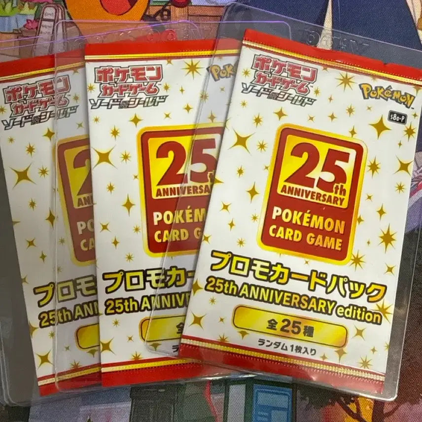 [BUNJANG] Pokemon 25th Anniversary Japanese Edition Unsealed Promo Card Pack / 일판 25주년 미개봉 프로모