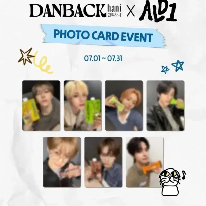 [BUNJANG] ALD1 Danbaekhani Photocard 7-Piece Set (Unsealed) / 알디원 ALD1 단백하니 포카 7장 세트 미개봉 새상품
