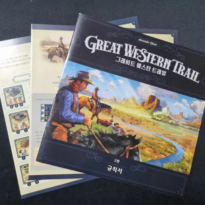 [BUNJANG] Great Western Trail 2nd Edition Board Game / 그레이트 웨스턴 트레일 2판 보드게임
