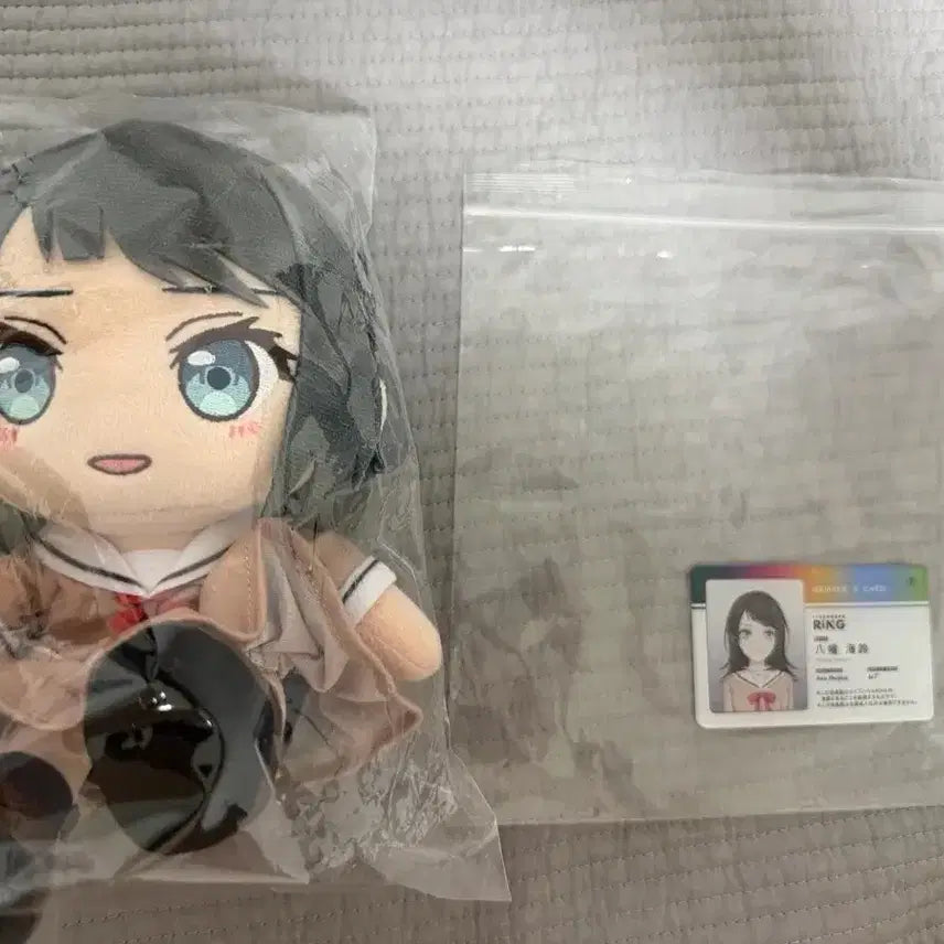 [BUNJANG] BanG Dream! Ave Mujica Yabata Yumiri Timoris School Uniform Plush Doll / 뱅드림 아베무지카 야하타 우미리 티모리스 교복 누이구루미