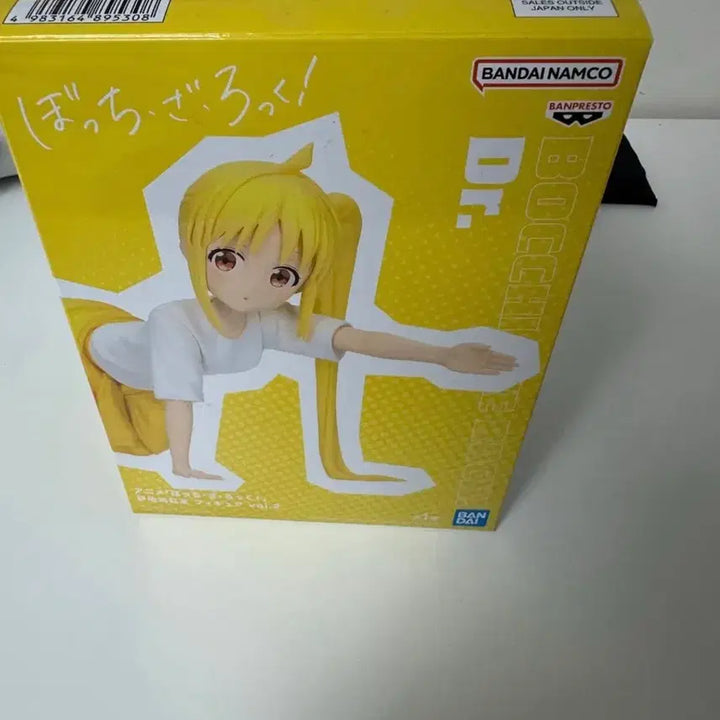 [BUNJANG] Bandai Ichiban Shoji Nijika Bocchi the Rock! Figure / 반다이 이지치 니지카 봇치더락 피규어
