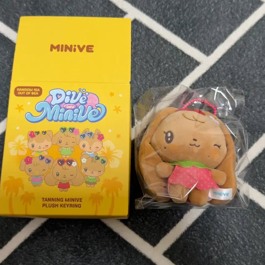 [BUNJANG] IVE MiniV Cherry Wonyoung Popup Random Tanning Doll Keyring / 아이브 미니브 체리 원영 팝업 랜덤 태닝 인형 키링 양도