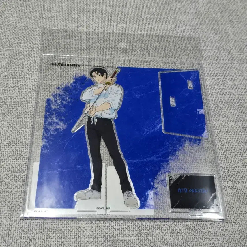 [BUNJANG] Jujutsu Kaisen Yuta Okkotsu Baseyard Acrylic Standee (Sealed) / 주술회전 베이스야드 옷코츠 유타 미개봉 아크릴 굿즈 도쿄
