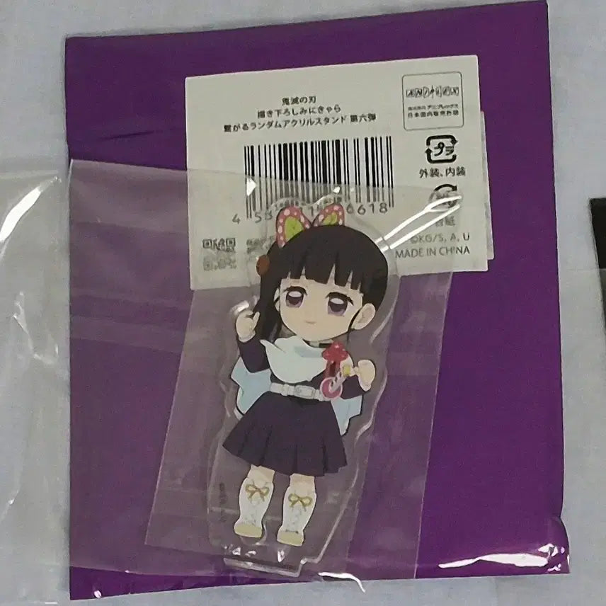 [BUNJANG] Demon Slayer Kanao Tsuyuri Connecting Acrylic Stand (Reprint) / [귀멸의 칼날] 카나오 연결 아크릴(재판)