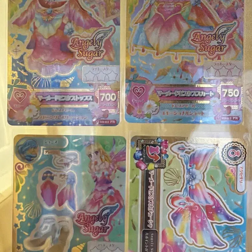[BUNJANG] Aikatsu Ichigo Mermaid Pisces / 아이엠스타 아이카츠 이치고 머메이드 피스케스