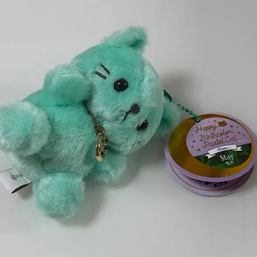 [BUNJANG] Happy Birthday Cat Plush Keychain / 새상품) 해피벌스데이 캣 인형 키링 5월 민트 고양이 인형 키링