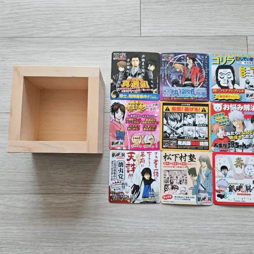 [BUNJANG] Gintama Exhibition Limited Edition Magnet / 은혼전 특전 마그넷