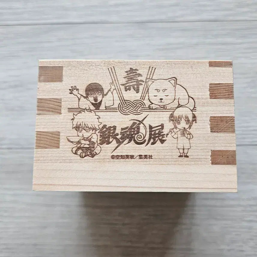 [BUNJANG] Gintama Exhibition Limited Edition Magnet / 은혼전 특전 마그넷