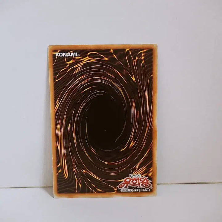[BUNJANG] Yu-Gi-Oh! Night Shot Rare Card GAOV KR055 / 유희왕 나이트샷 레어 카드 GAOV KR055