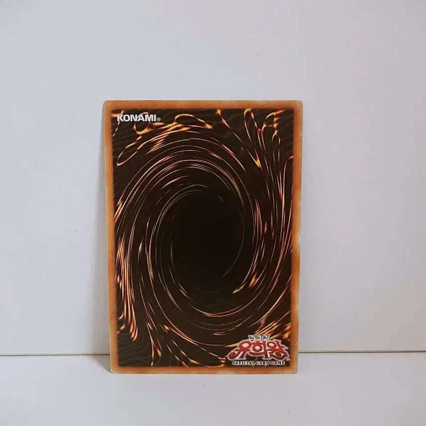 [BUNJANG] Yu-Gi-Oh! Sky Striker Ace - Shizuku Super Rare DBDS KR028 / 유희왕 섬도희 시즈쿠 슈레 카드 DBDS KR028