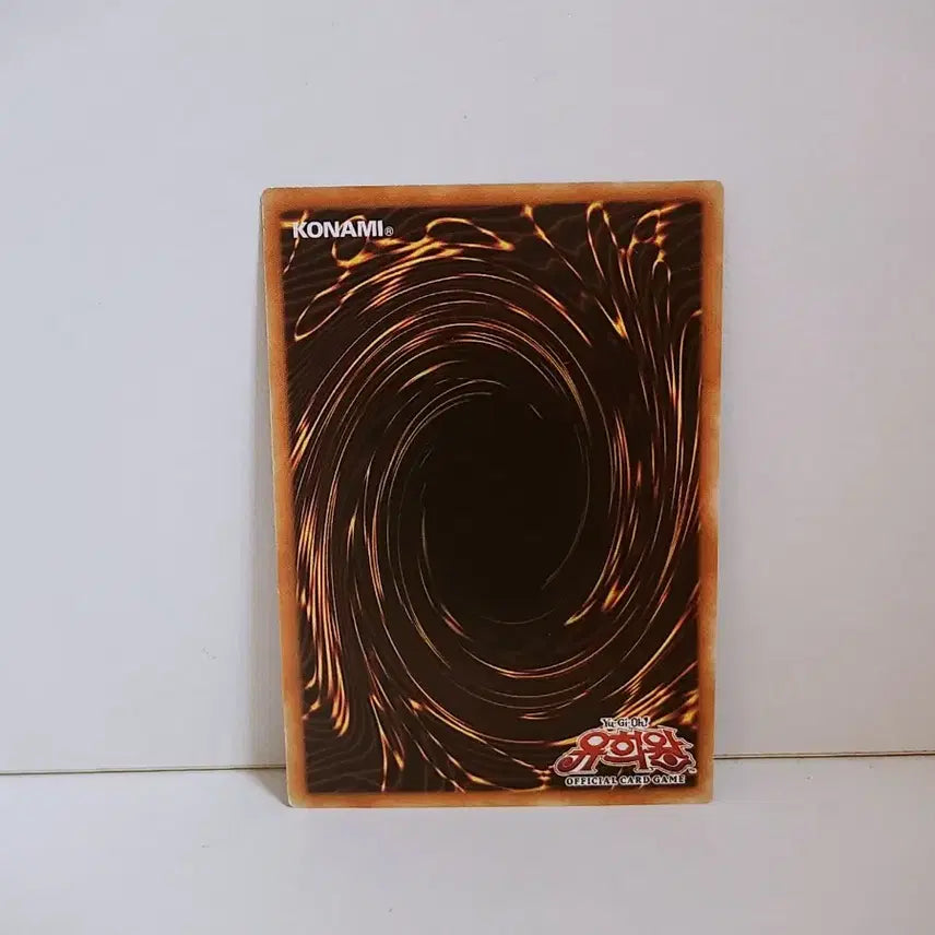 [BUNJANG] Yu-Gi-Oh! Tempest Magician Super Rare Card DBDS KR025 / 유희왕 열풍의 공아단 슈레 카드 DBDS KR025