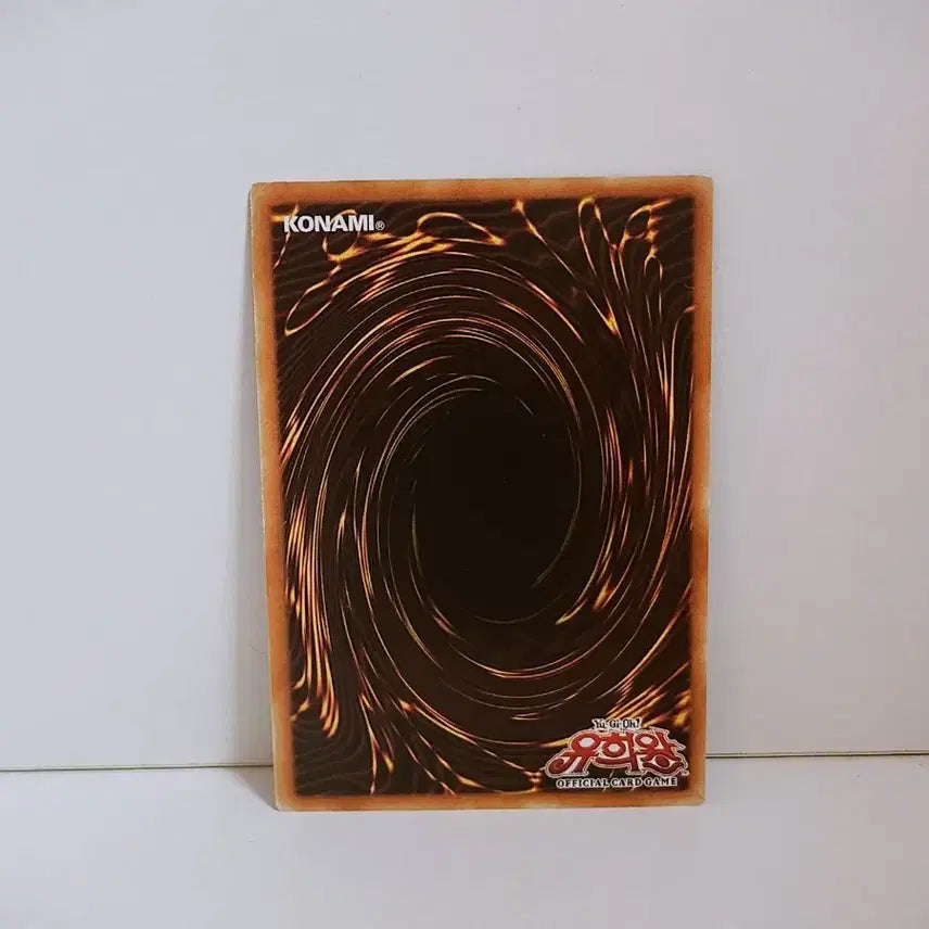 [BUNJANG] Yu-Gi-Oh! Sky Striker Multi-Role Super Rare Card DBDS KR038 / 유희왕 섬도기관 멀티롤 슈레 카드 DBDS KR038