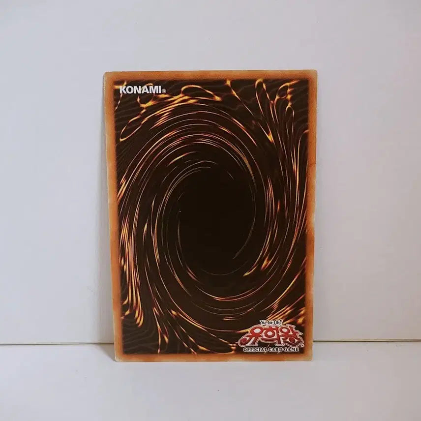 [BUNJANG] Yu-Gi-Oh! Dark World Swordsoul Beat Super Rare Card DBDS KR017 / 유희왕 공아단의 검사 비트 슈레 카드 DBDS KR017