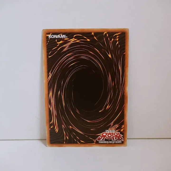 [BUNJANG] Yu-Gi-Oh! Dark World Swordsoul Beat Super Rare Card DBDS KR017 / 유희왕 공아단의 검사 비트 슈레 카드 DBDS KR017