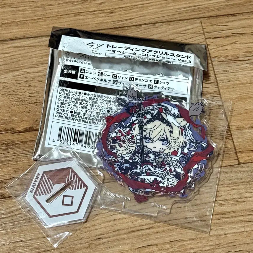 [BUNJANG] Arknights Viviana Trading Acrylic Stand / 명방 명일방주 트레이딩 아크릴 스탠드 비비아나