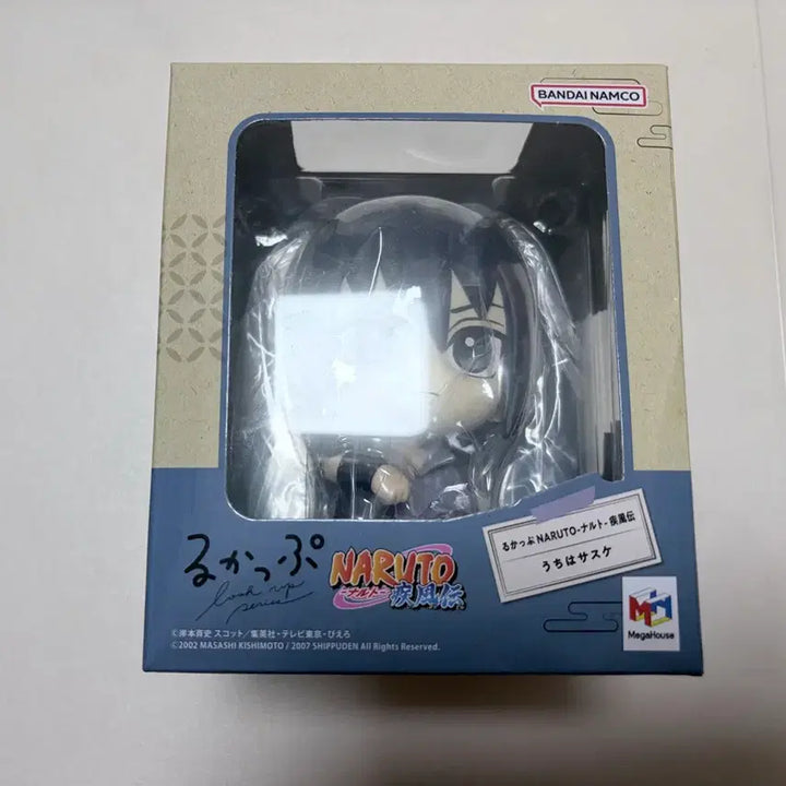 [BUNJANG] Naruto Uchiha Sasuke Look Up Figure (Sealed) / (미개봉)나루토 우치하 사스케 룩업 피규어