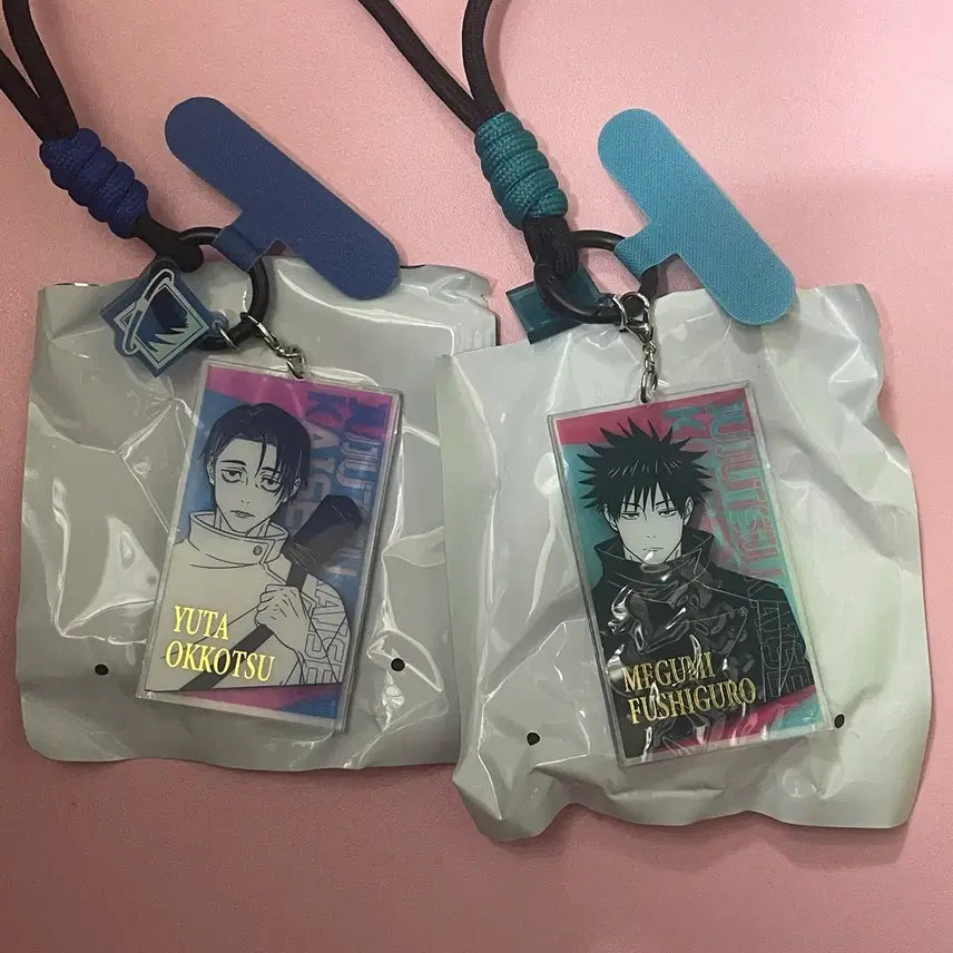 [BUNJANG] Jujutsu Kaisen Bundle Acrylic Keychain Strap Megumi Yuta / 일괄) 주술회전 아크릴 키링 스트랩 메구미 유타