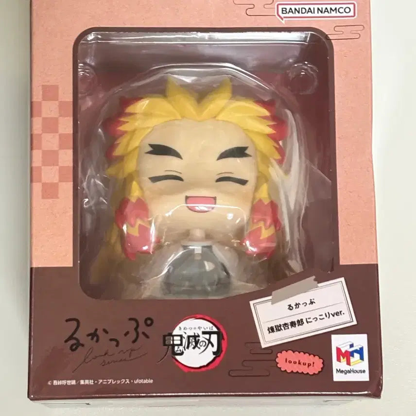 [BUNJANG] Kyojuro Rengoku Look-Up Sealed Anime Figure / 미개봉)렌고쿠 방긋 룩업