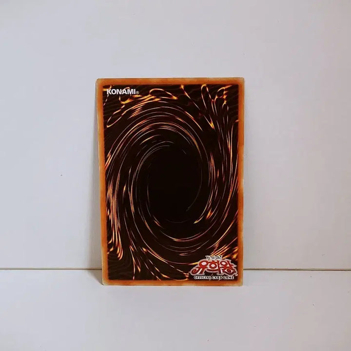 [BUNJANG] Yu-Gi-Oh! Moonlight Emerald Bird Rare Card DP21 KR046 / 유희왕 문라이트 에머랄드 버드 레어 카드 DP21 KR046