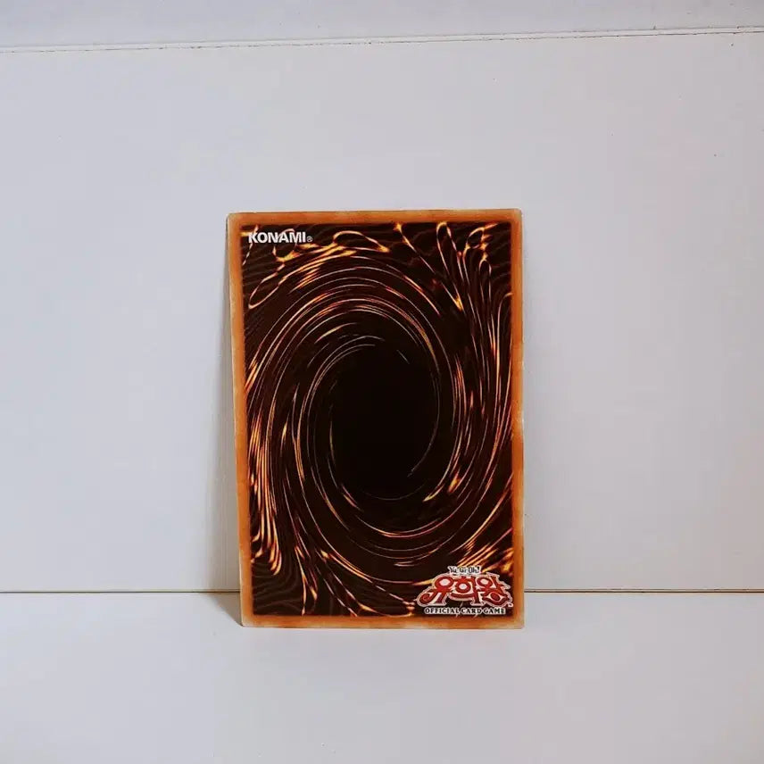 [BUNJANG] Yu-Gi-Oh! RR Pain Rainierius Rare Card SHVI KR015 / 유희왕 RR 페인 레이니어스 레어 카드 SHVI KR015