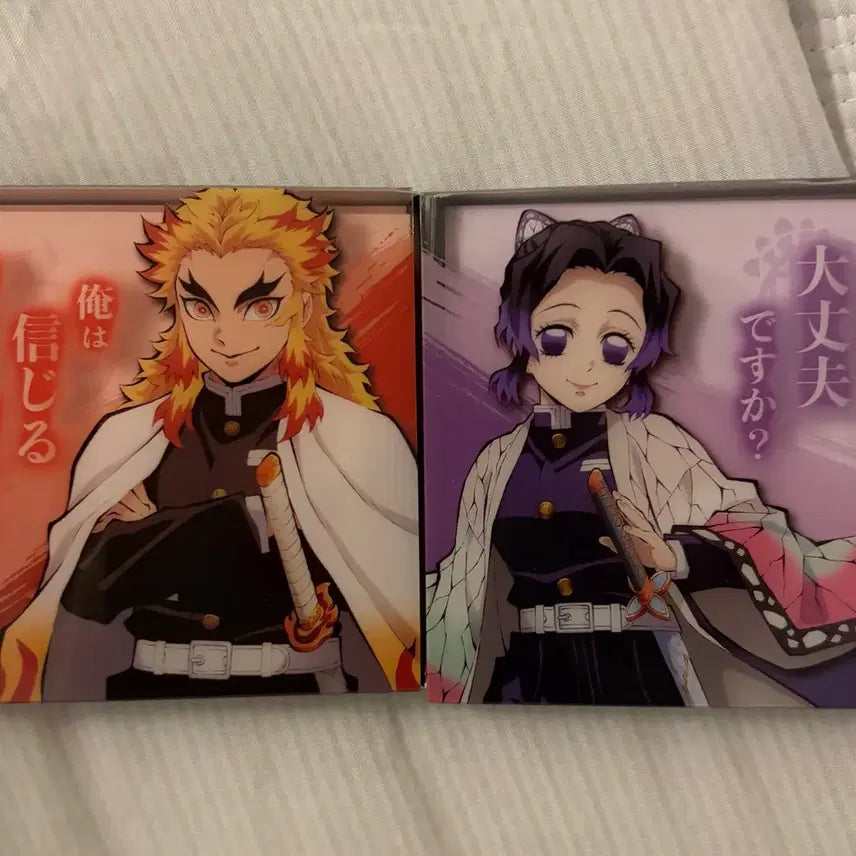 [BUNJANG] Demon Slayer Limited Edition Memo Pad Set: Shinobu &amp; Rengoku / 네고가능)귀멸의 칼날/귀칼 한정 메모지 시노부 렌고쿠
