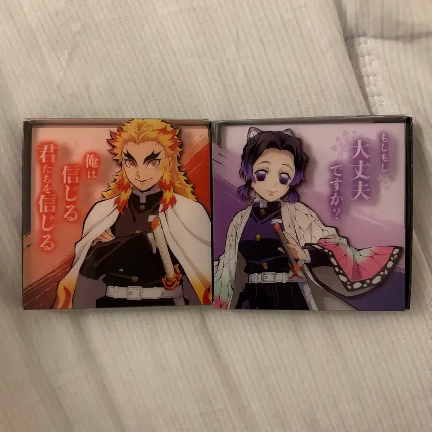 [BUNJANG] Demon Slayer Limited Edition Memo Pad Set: Shinobu &amp; Rengoku / 네고가능)귀멸의 칼날/귀칼 한정 메모지 시노부 렌고쿠
