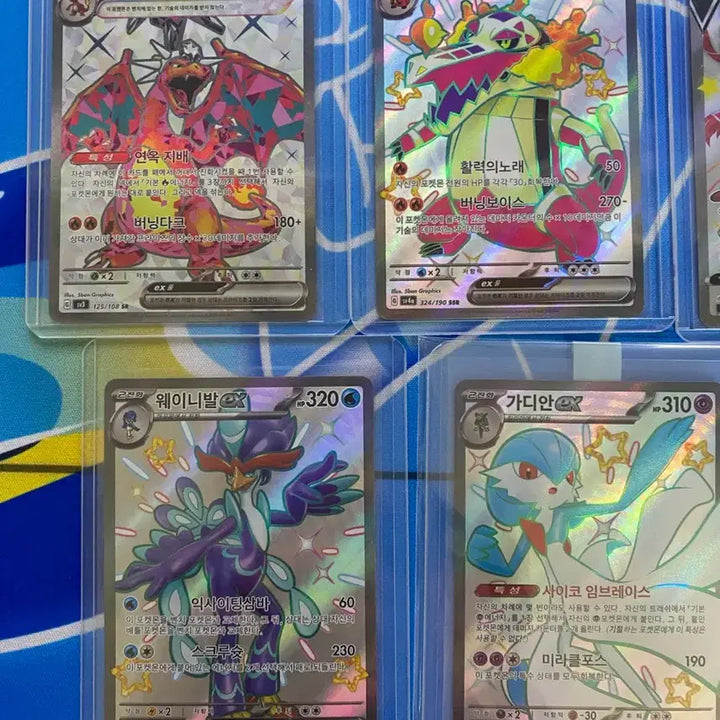 [BUNJANG] Pokemon Card Shiny Star SSR, SR (Charizard, Mew, Gardevoir, etc.) / 포켓몬카드 샤이니스타 ssr,sr(리자몽 뮤 가디안등