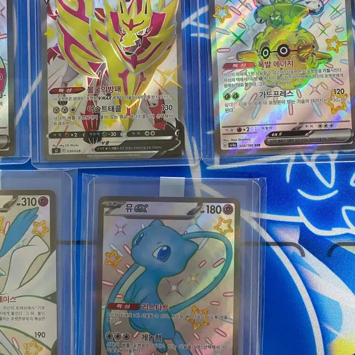 [BUNJANG] Pokemon Card Shiny Star SSR, SR (Charizard, Mew, Gardevoir, etc.) / 포켓몬카드 샤이니스타 ssr,sr(리자몽 뮤 가디안등