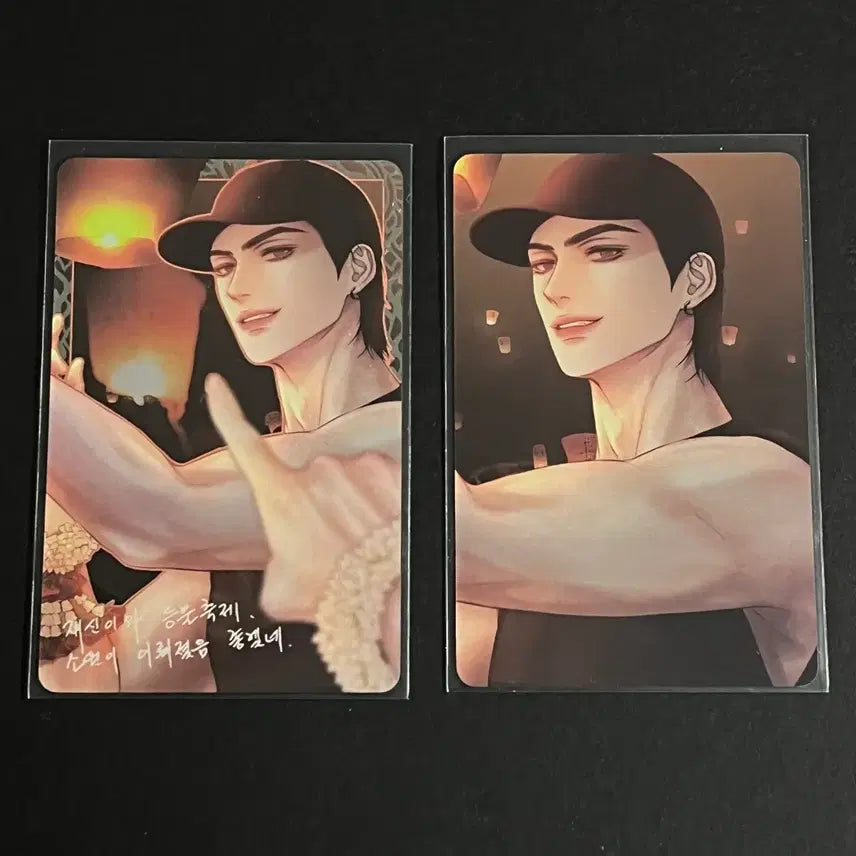 [BUNJANG] Enhypen Sunoo Special AR Photocard Bundle Set / 귀야곡 재신 스페셜 AR 포토카드 포카 일괄