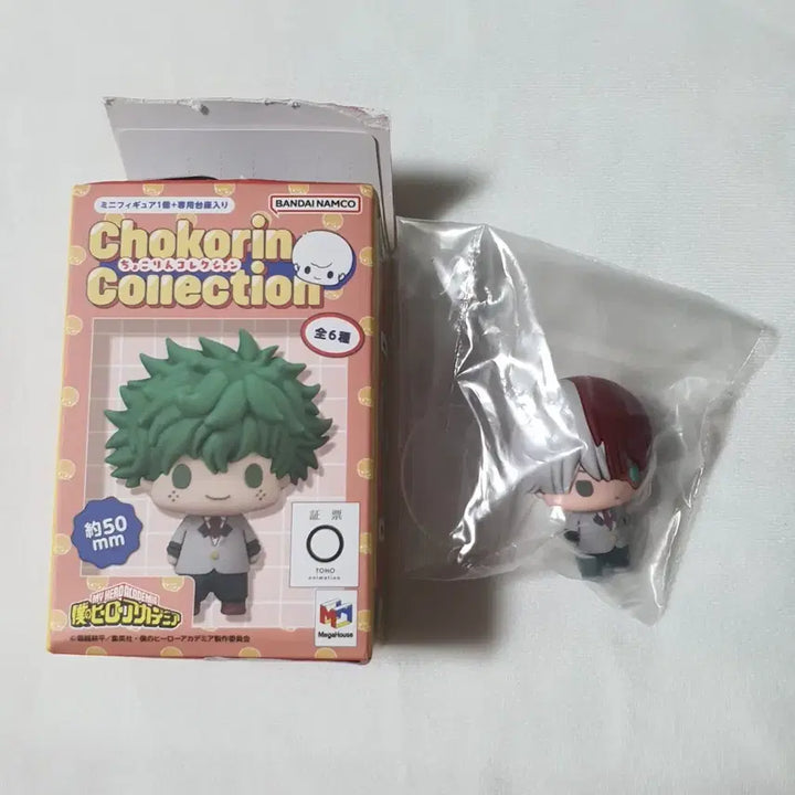 [BUNJANG] My Hero Academia Todoroki Shoto Chocoring Figure / 나히아 히로아카 토도로키 쇼토 초코링 초코린 피규어
