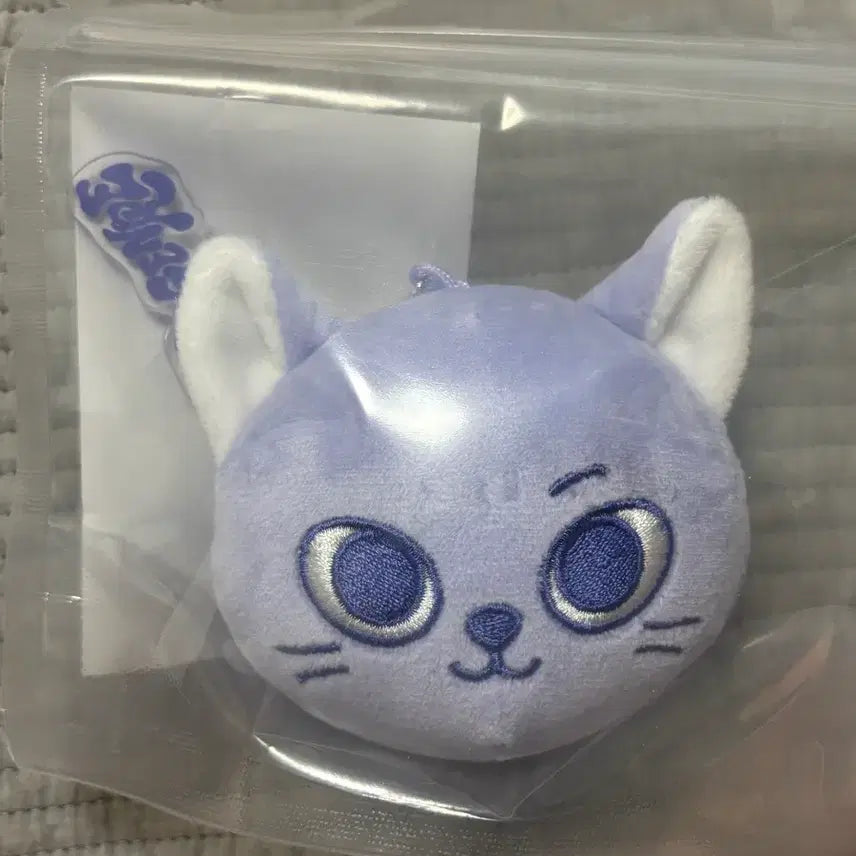 [BUNJANG] SEVENTEEN Sung-ho Face Keyring Cat-pi / 미개봉 쁘넥도 보넥도 성호 페이스키링 캣삐