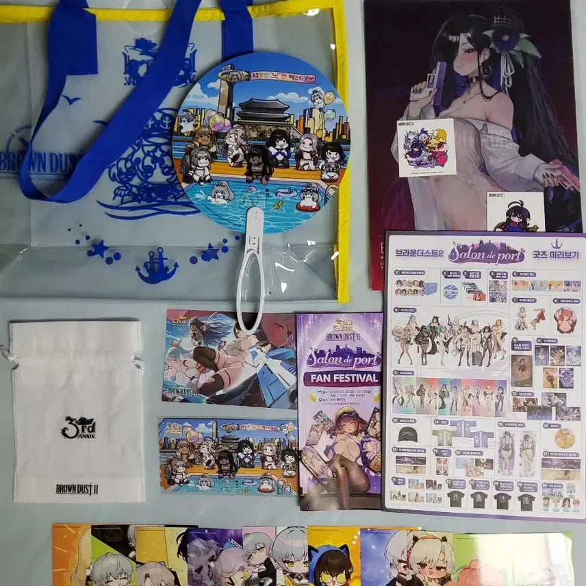 [BUNJANG] Brown Dust 2 3rd Anniversary Entrance Goods Prize Set / 브라운더스트2 3주년 입장 굿즈 특전 경품 판매