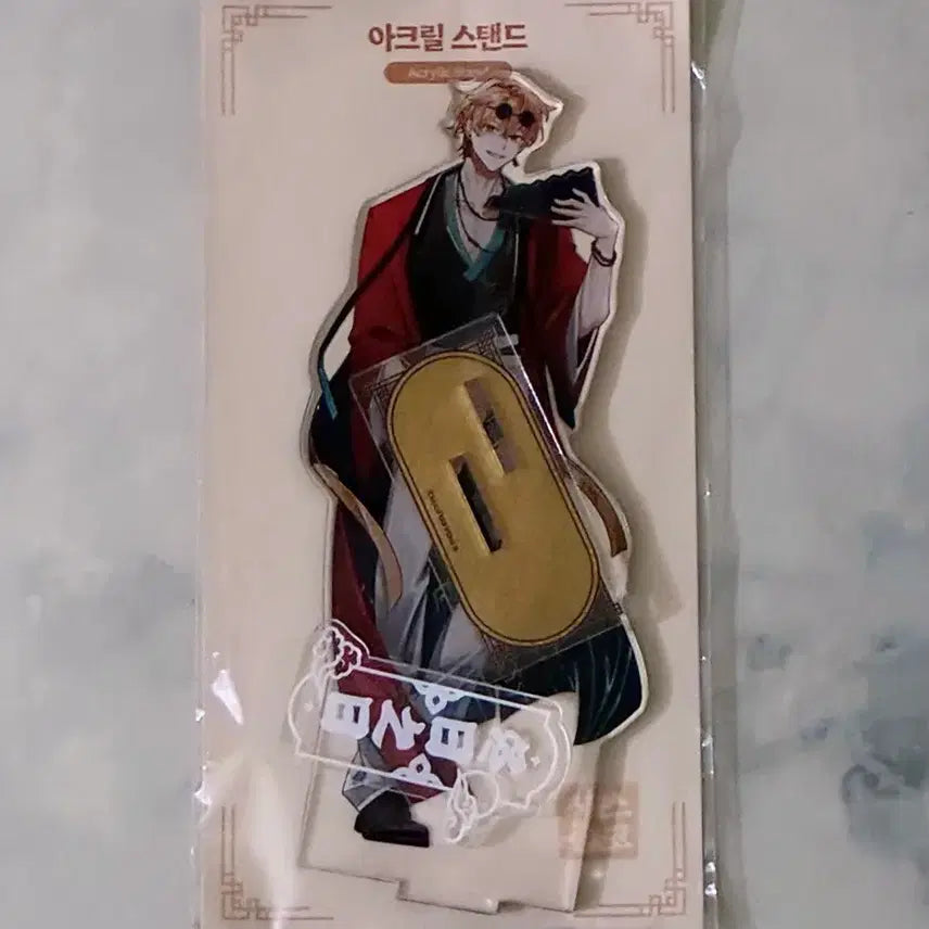 [BUNJANG] SCOSHISM Nino Sunday Winter Pop-up Hanbok Acrylic Stand / 스코시즘 니노 선데이 겨울 팝업 한복 아크릴스탠드