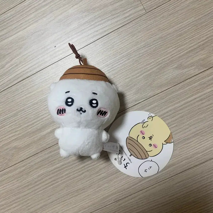 [BUNJANG] Chiikawa Acorn Hat Plush / 치이카와 도토리모자 인형