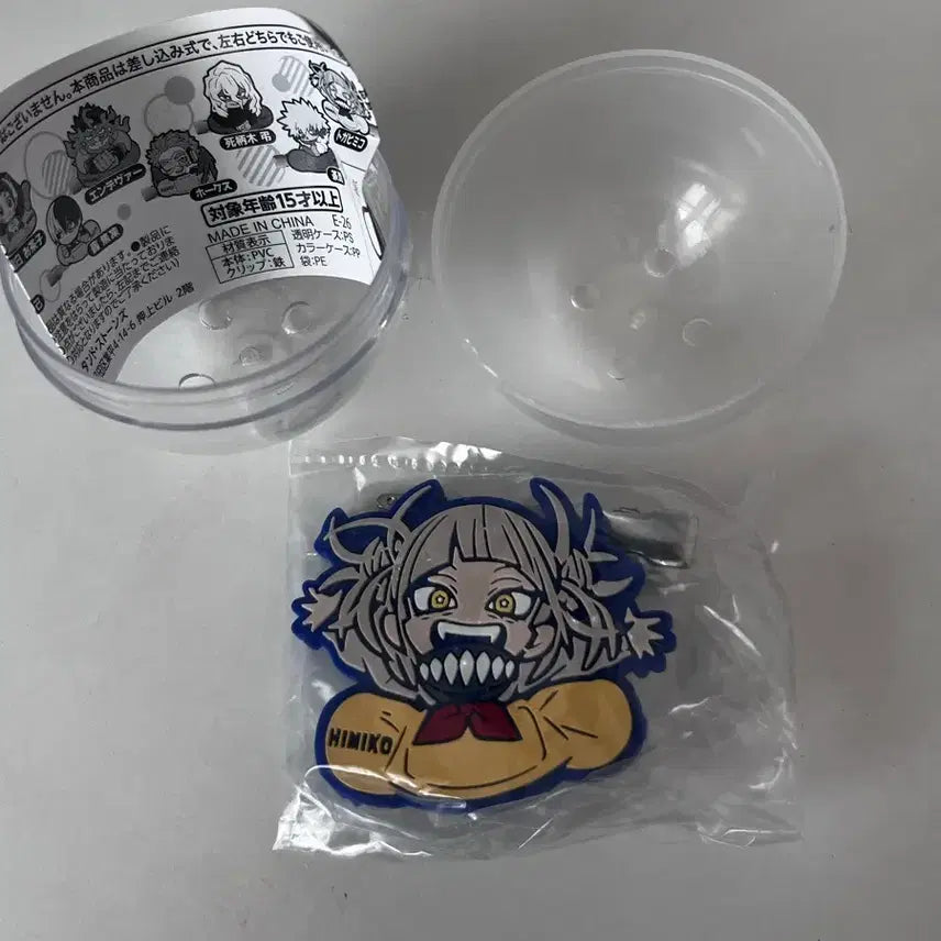 [BUNJANG] My Hero Academia Himiko Toga Pin Badge / 나히아 히로아카 토가 히미코 핀 가챠