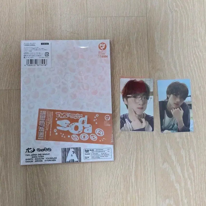 [BUNJANG] TWS Soda Soda Limited A Photocard (Youngjae) / 투어스 소다소다 Limited A (영재)