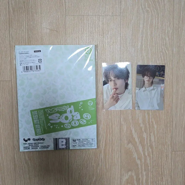 [BUNJANG] TWS Soda Soda Limited Edition B Shinyu Photocard / 투어스 소다소다 Limited B (신유)