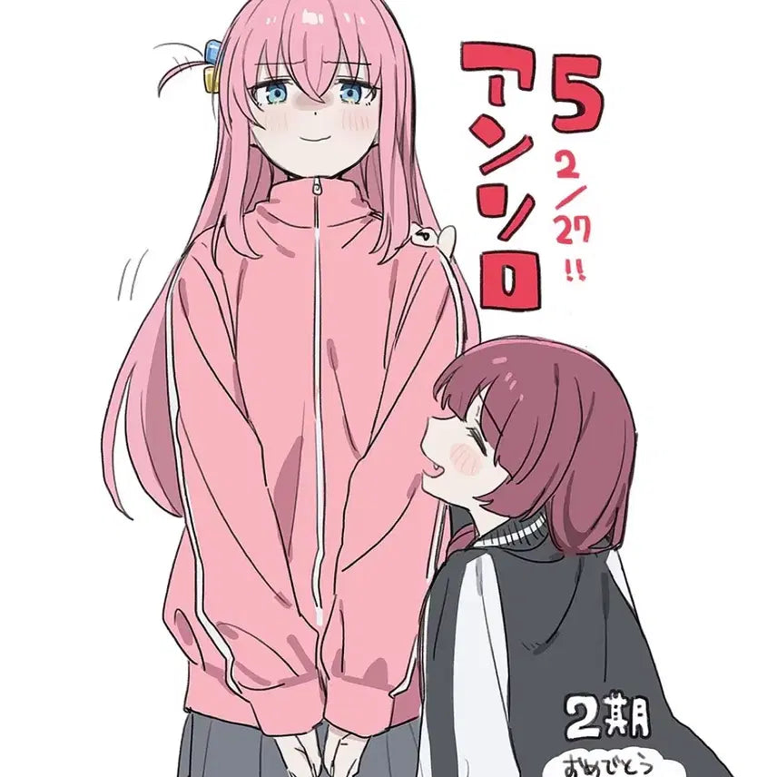 [BUNJANG] N/A / 판매완료